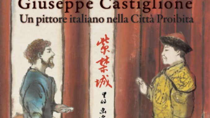 Cover libro "Un pittore italiano della Cittá Proibita"